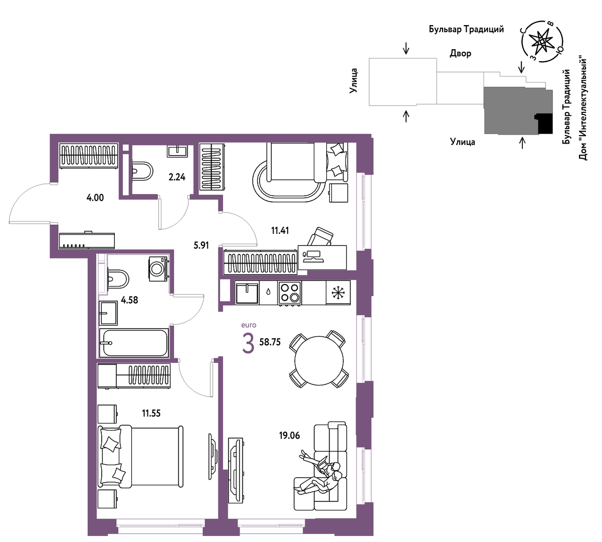 Планировка: Евротрешка 58.8 м² в ЖК Домашний, Плеханово