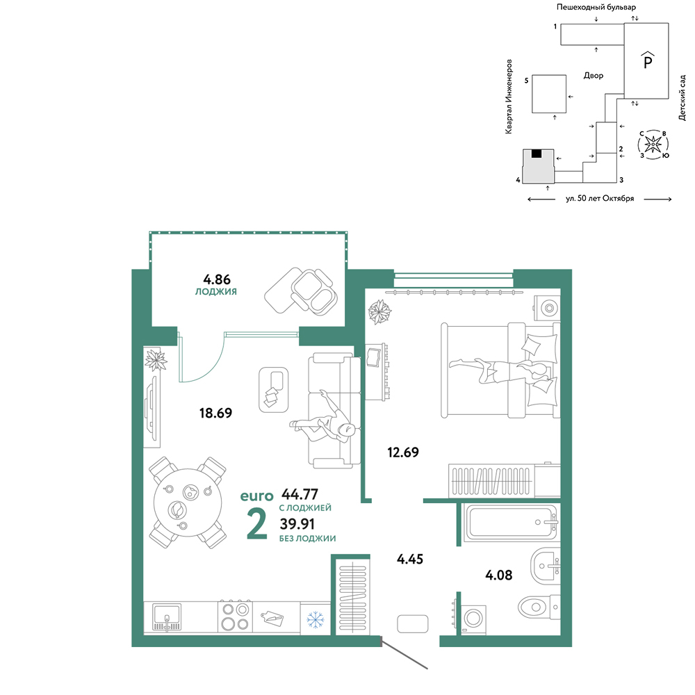 Сердце Сибири