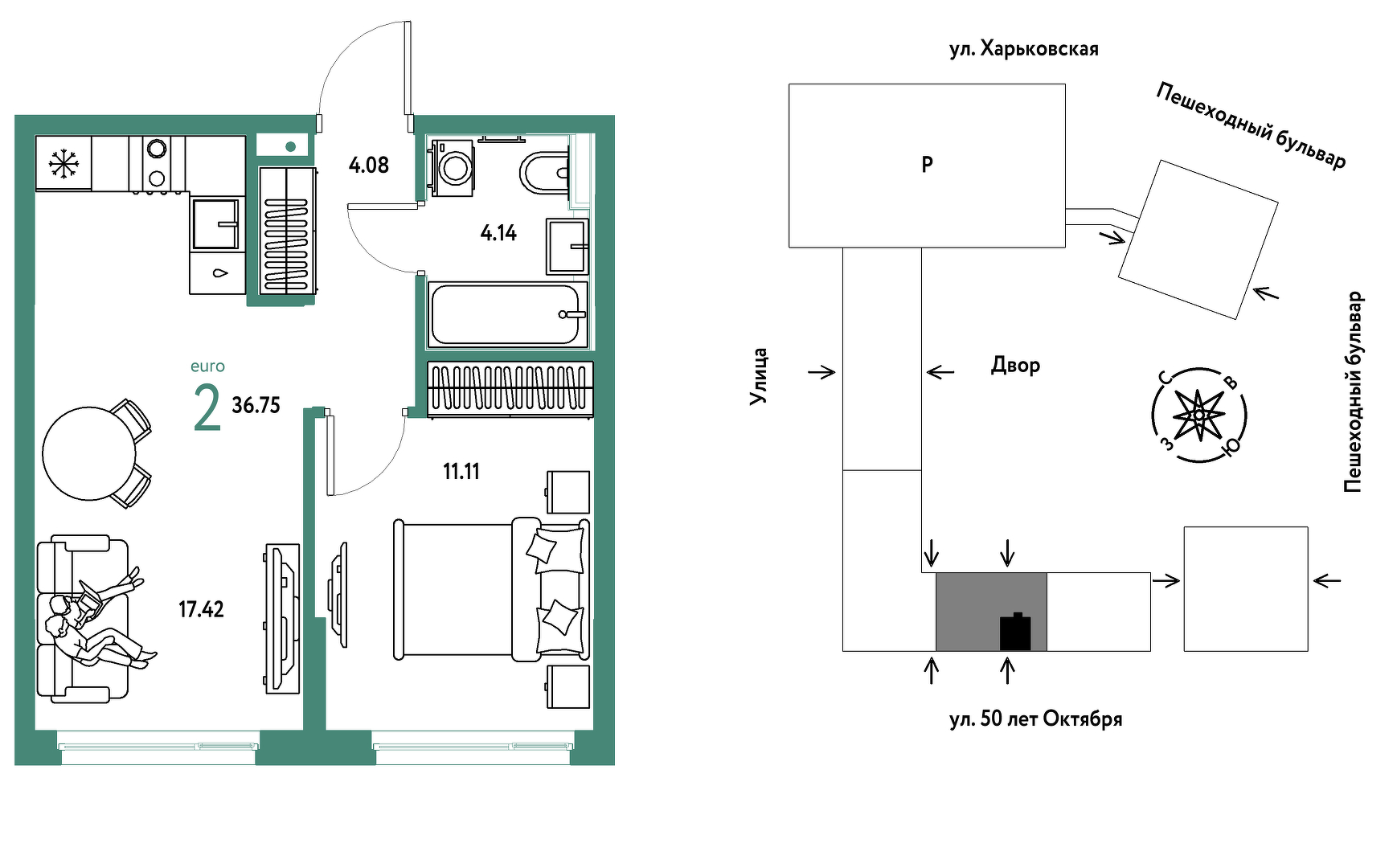 Сердце Сибири