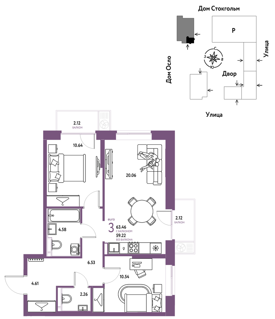 Европейский берег 2.0