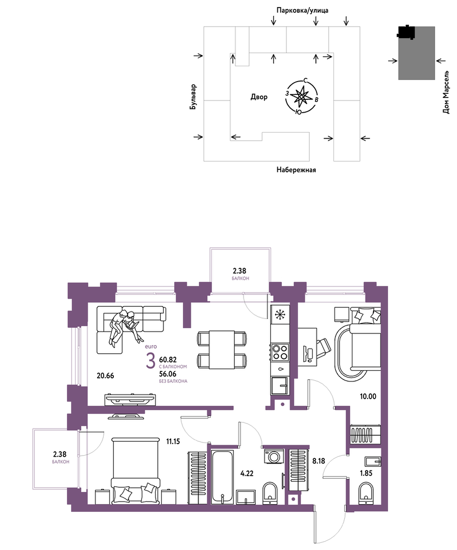 Европейский берег 2.0