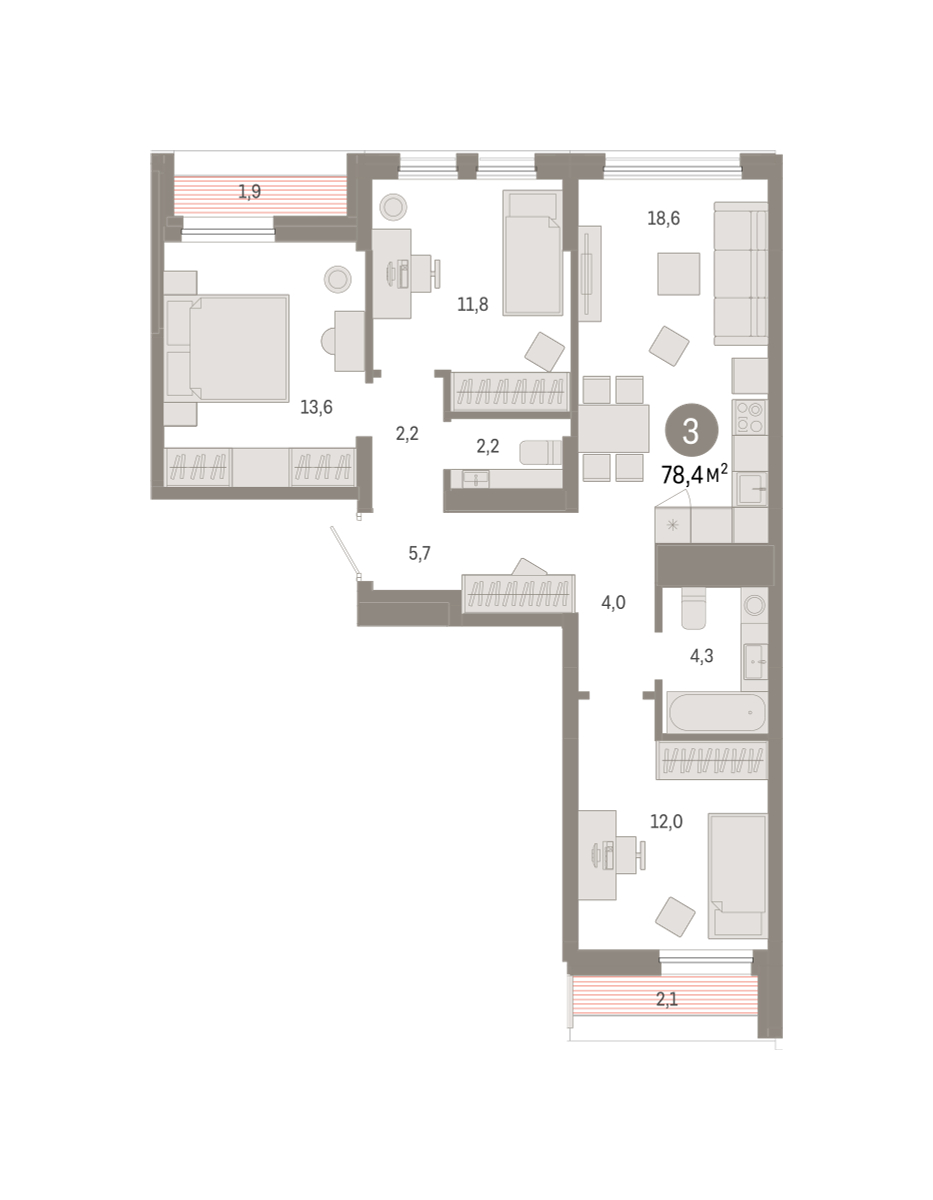 Республики 205