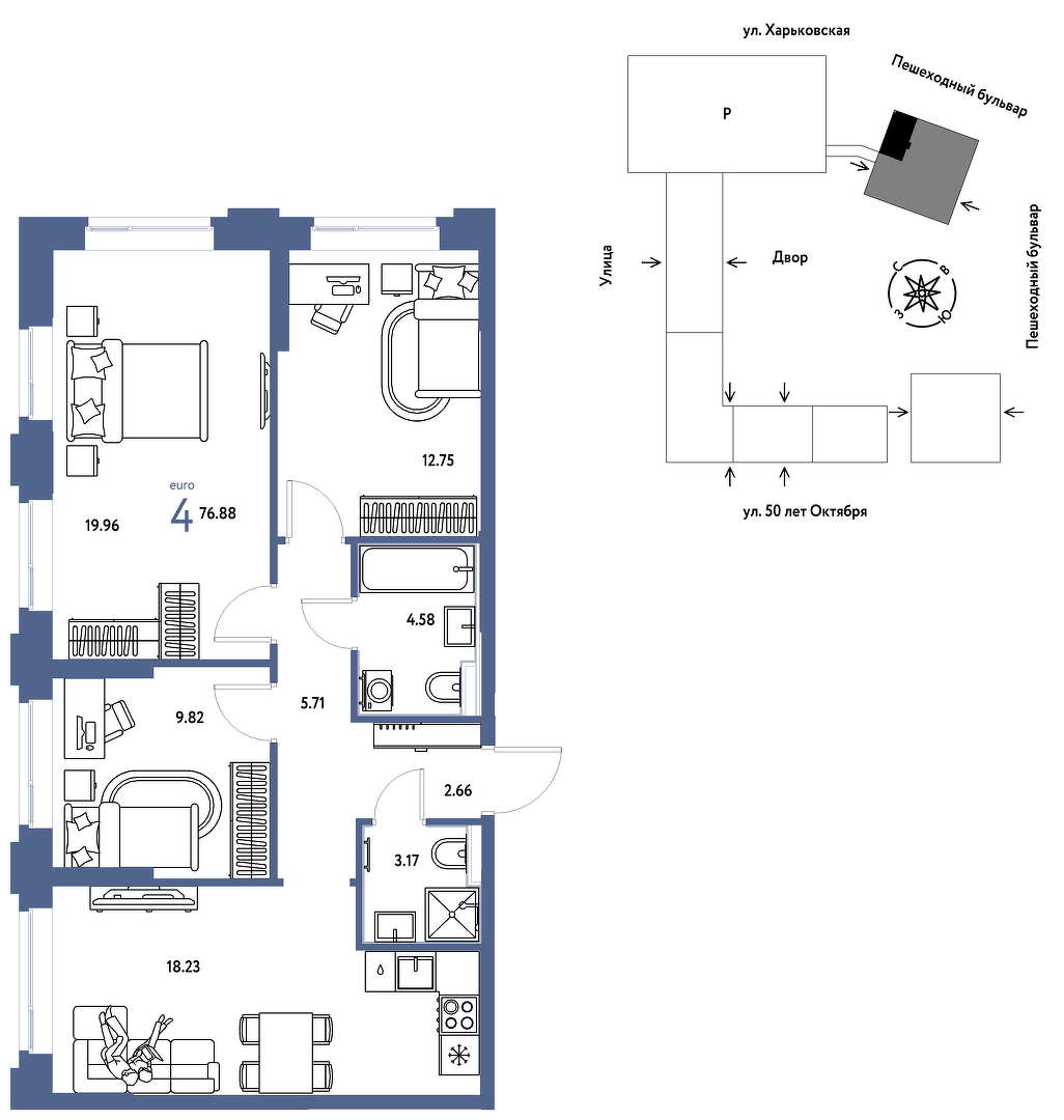 Сердце Сибири