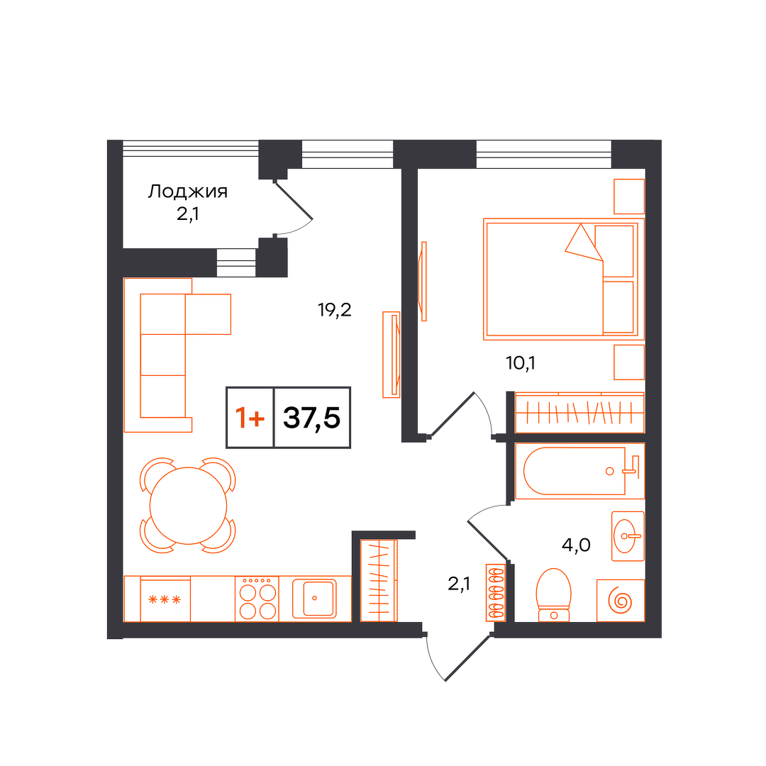 Чемпионский