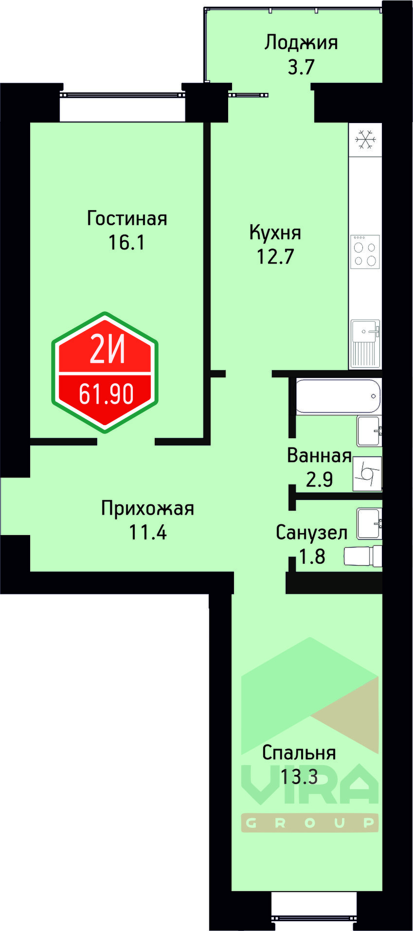 На Ватутина