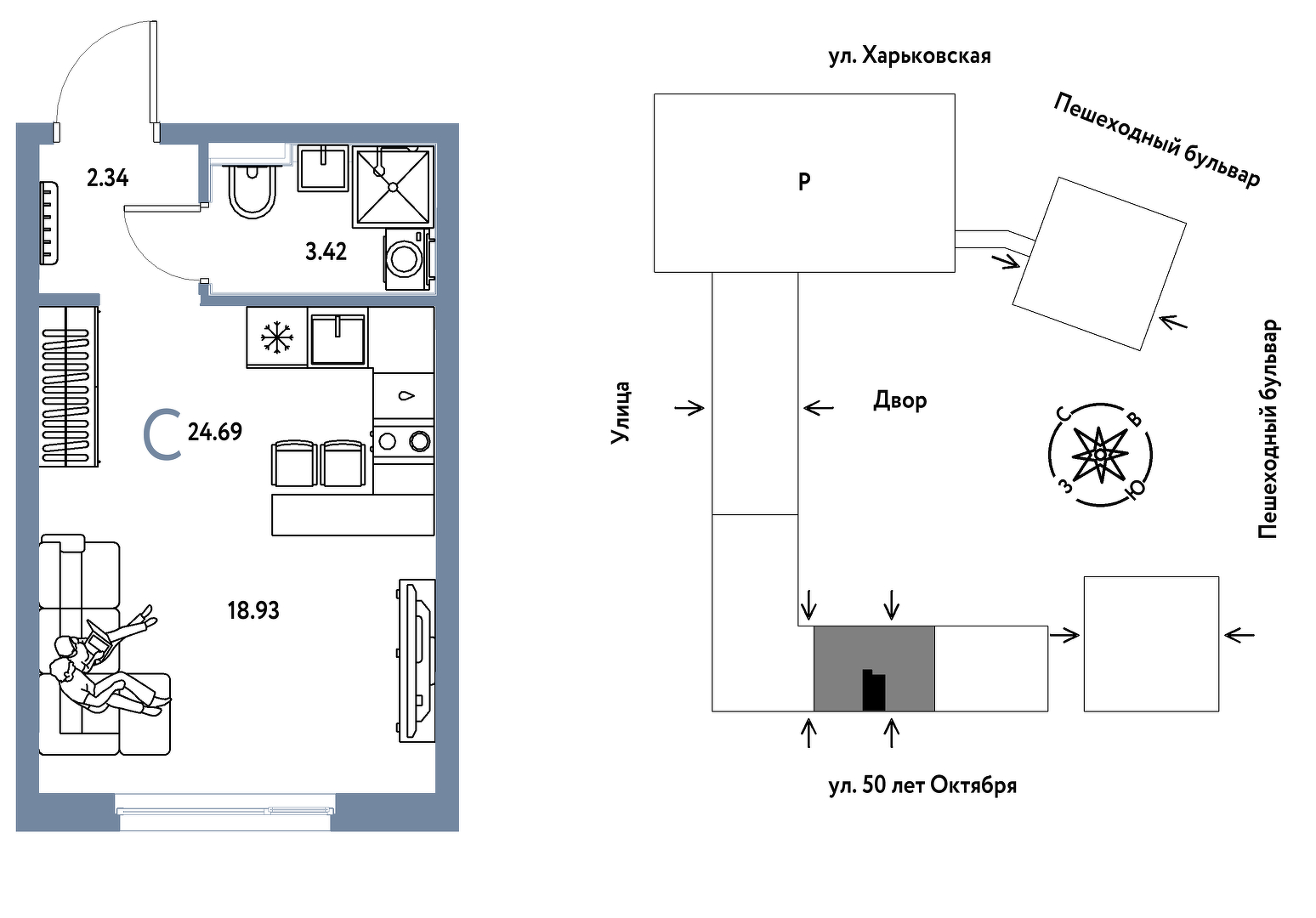 Сердце Сибири
