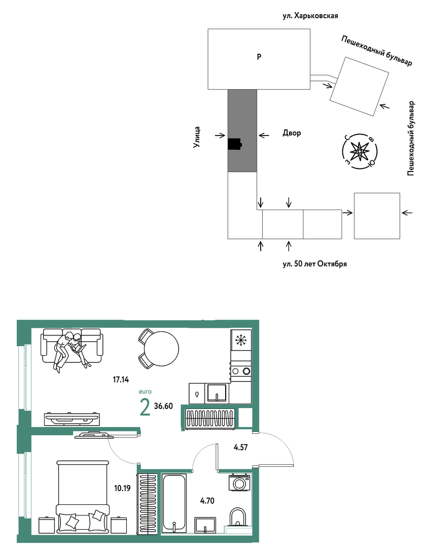 Сердце Сибири