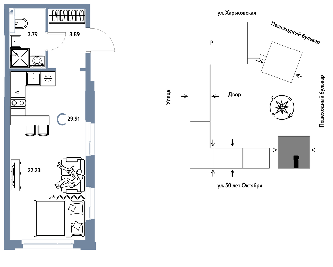Сердце Сибири