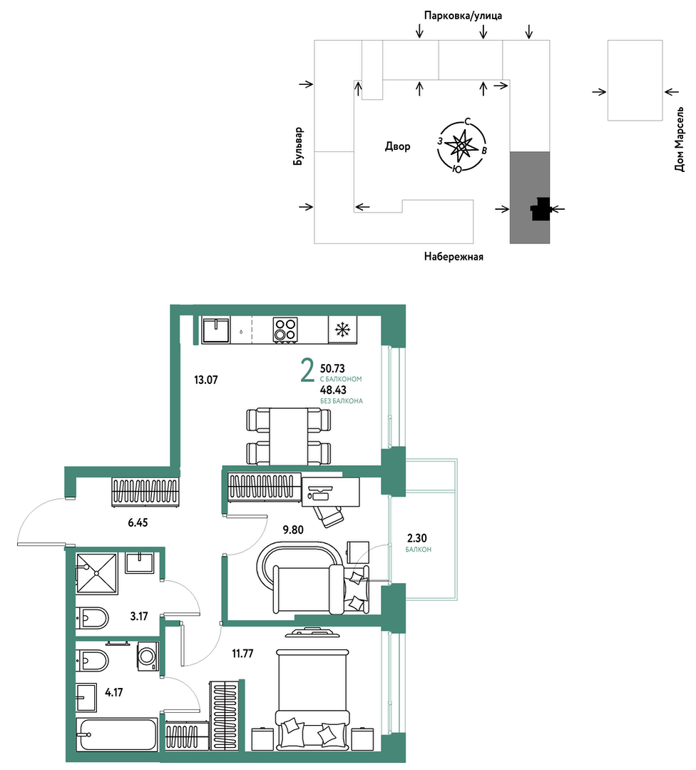 Планировка: Евротрешка 50.7 м² в ЖК Европейский берег 2.0, Европейский