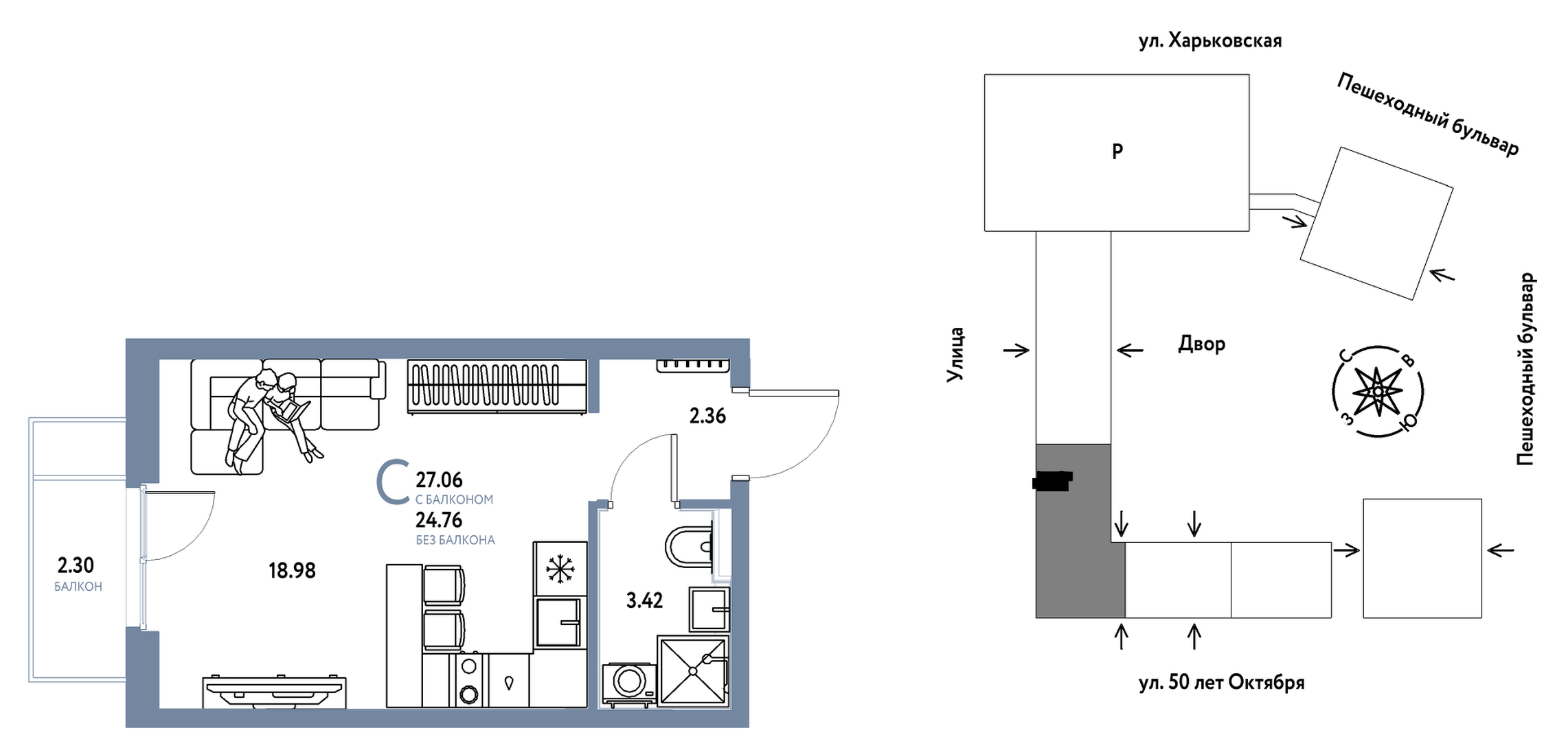 Сердце Сибири