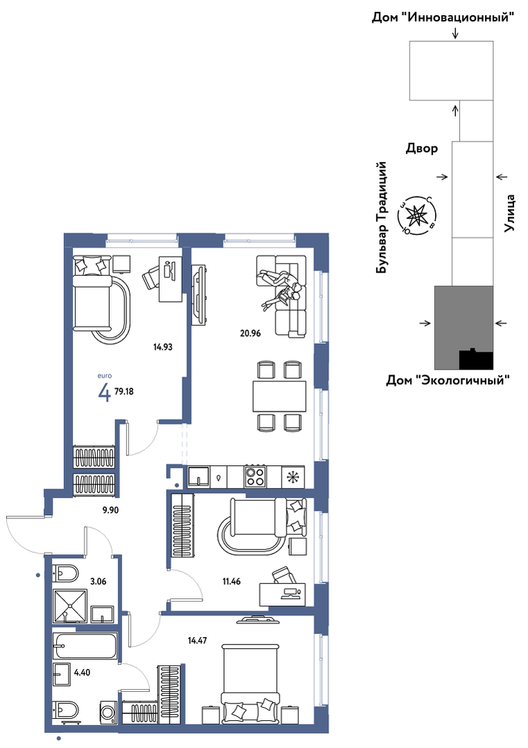 Планировка: 4-комнатная евро 79.2 м² в ЖК Домашний, Плеханово