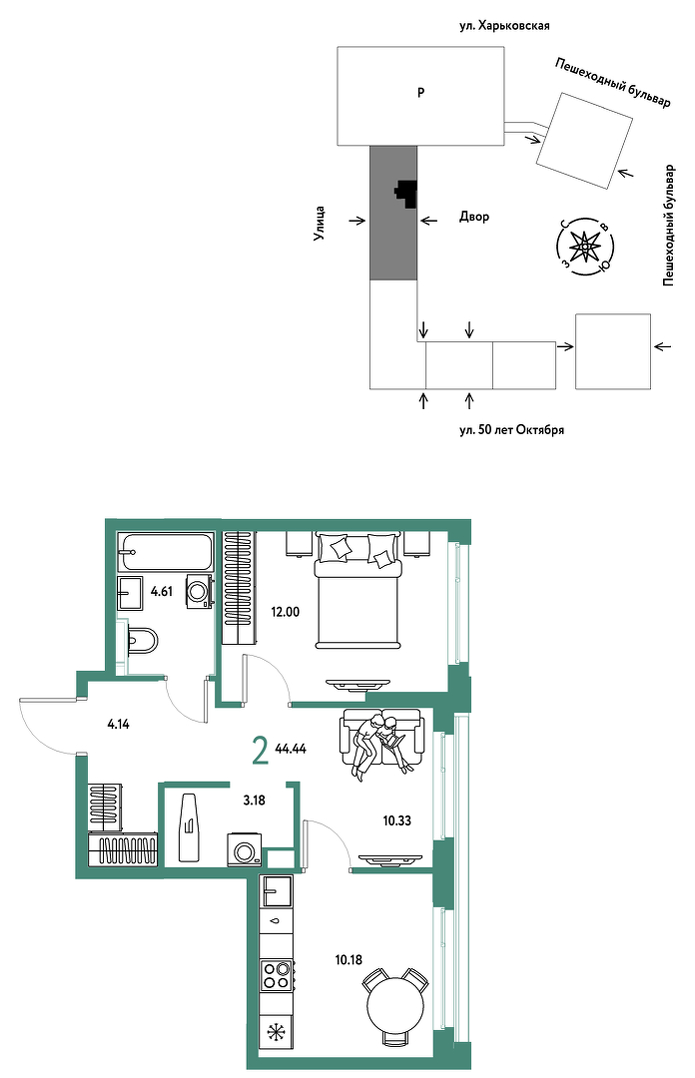 Сердце Сибири