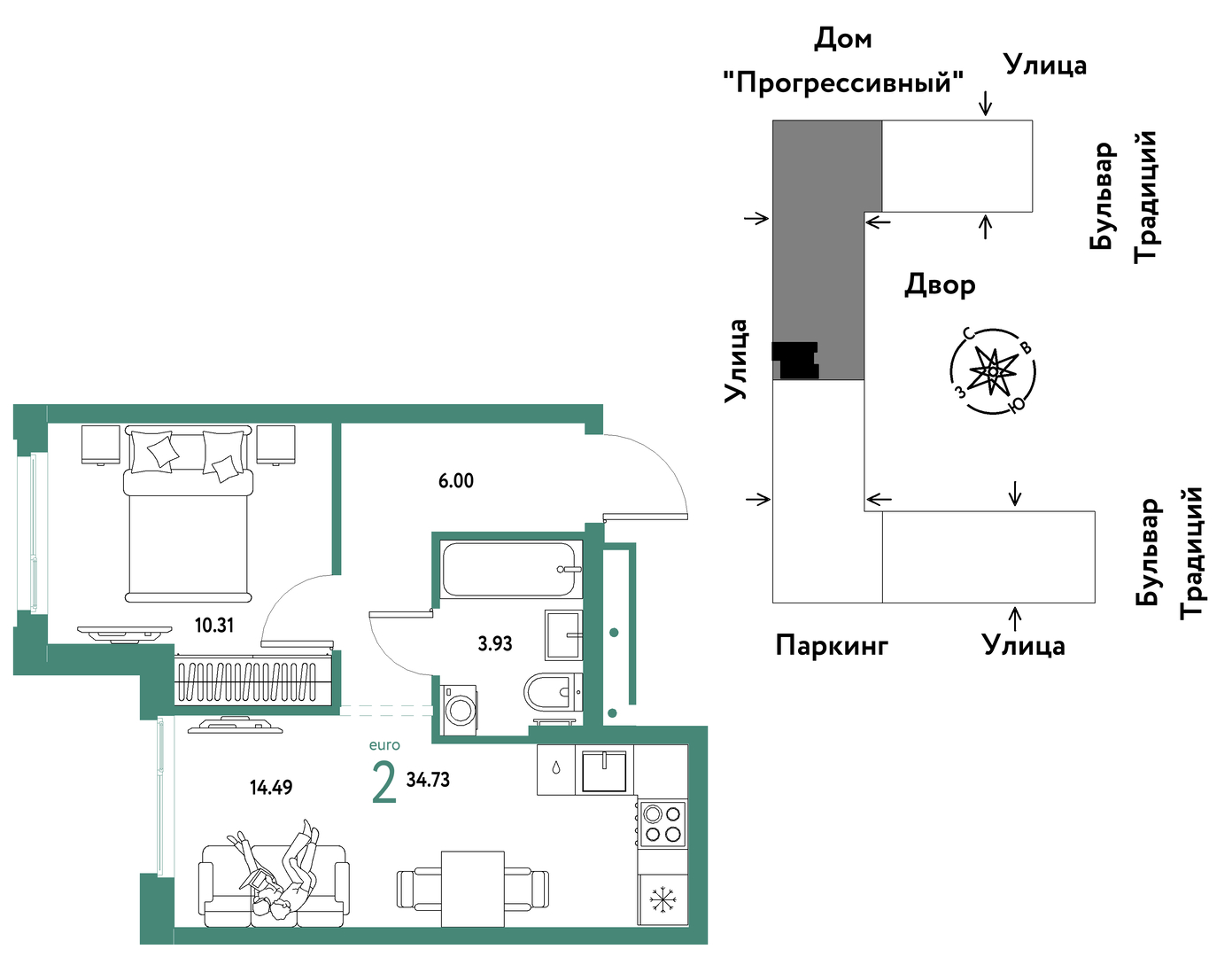 Планировка: Евродвушка 34.7 м² в ЖК Домашний, Плеханово