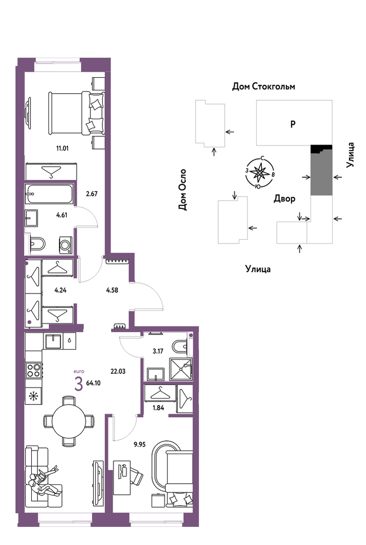 Европейский берег 2.0