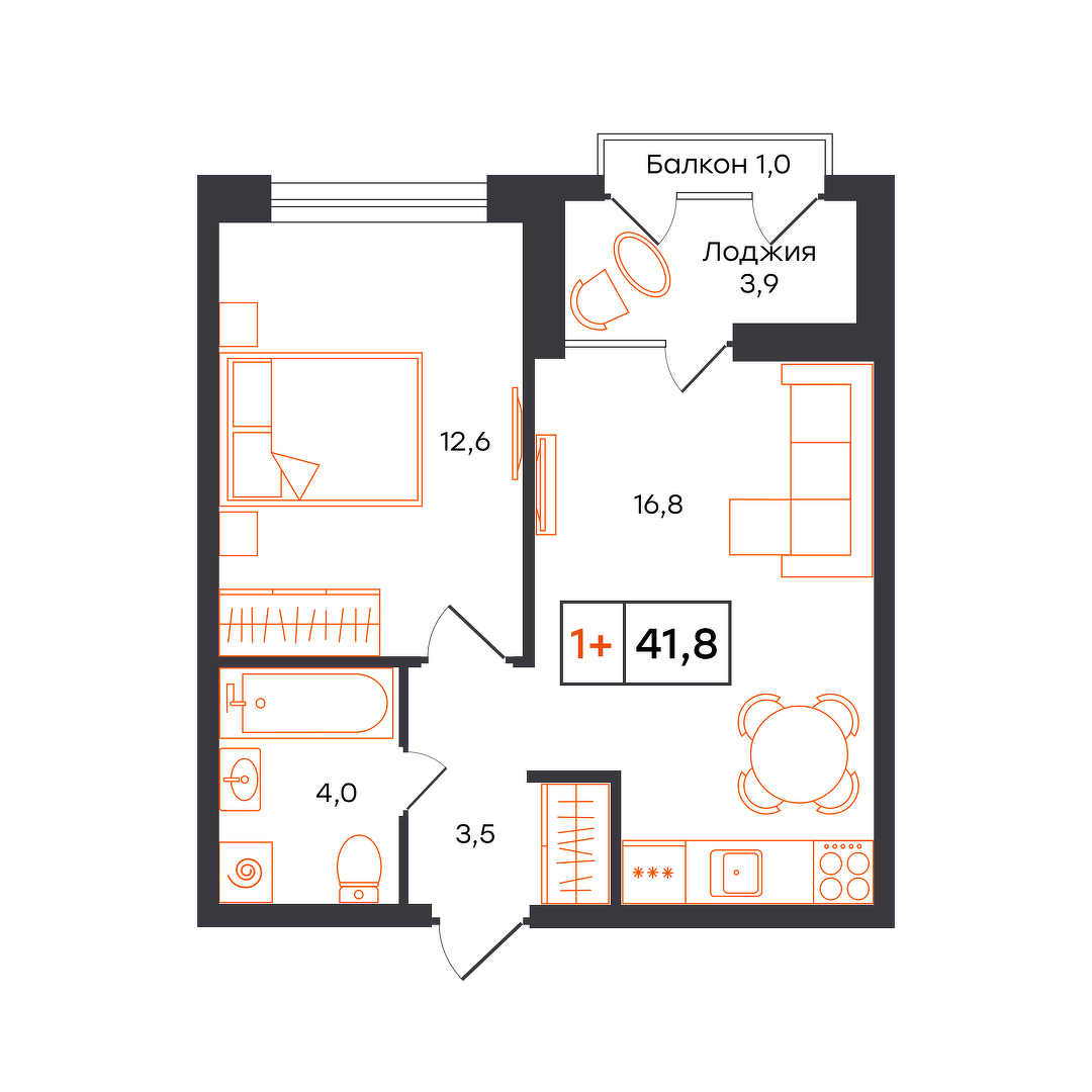 Умный квартал UNO