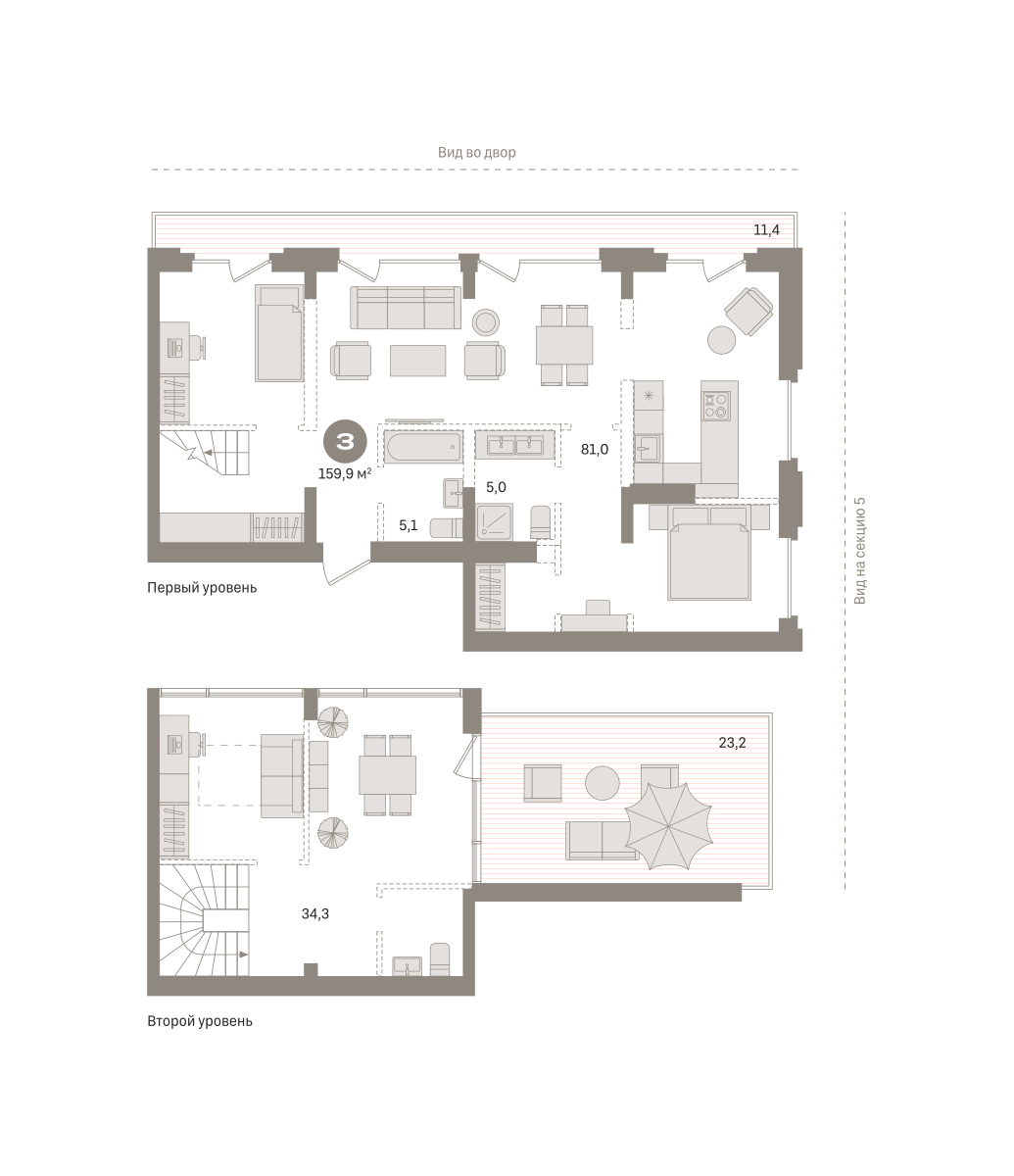 Речной порт