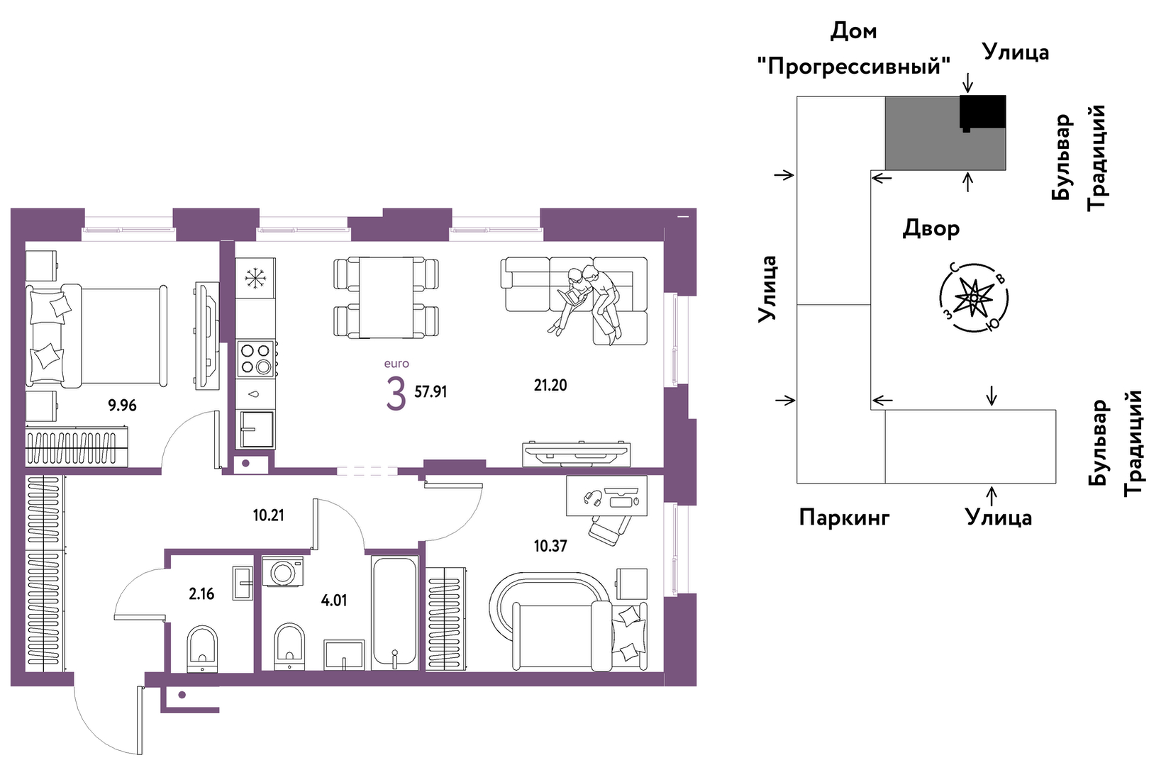 Планировка: Евротрешка 57.9 м² в ЖК Домашний, Плеханово
