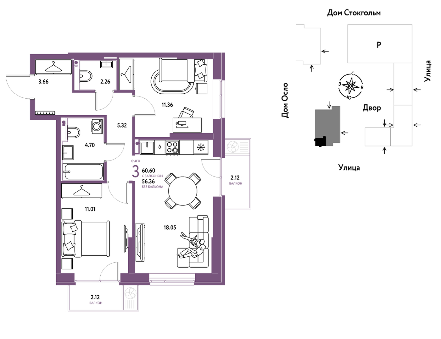 Европейский берег 2.0