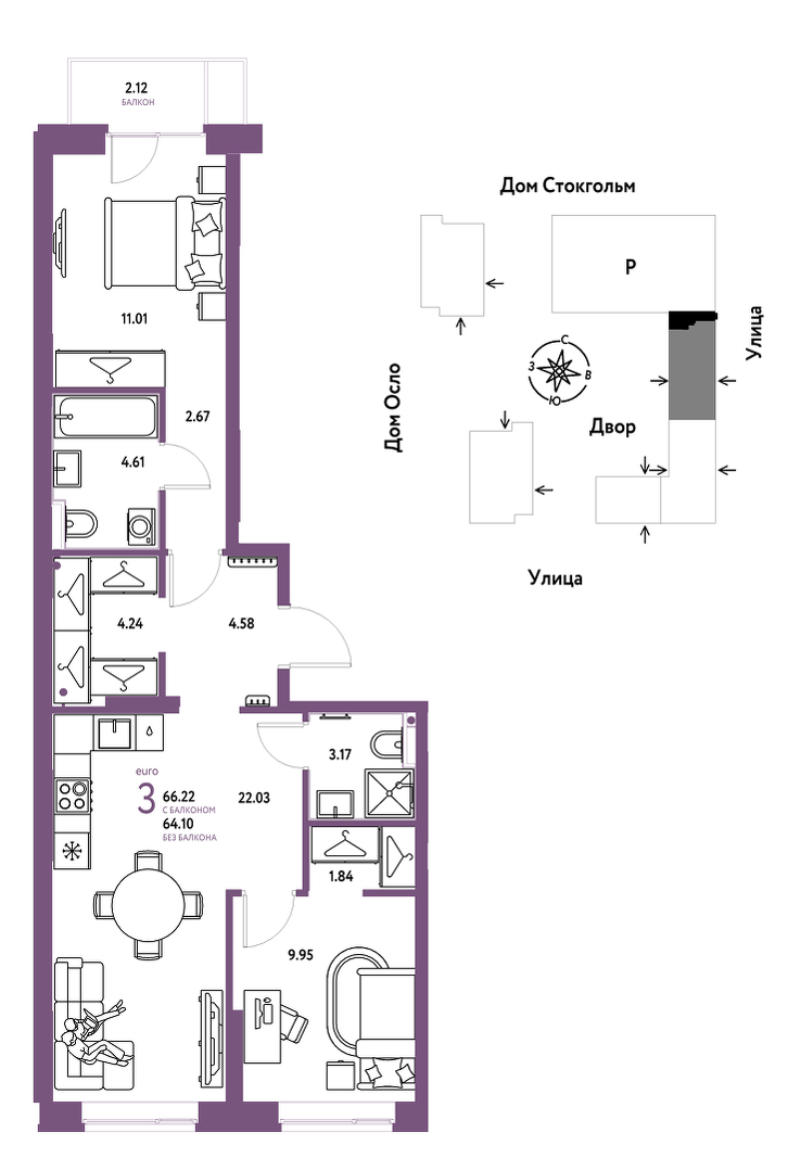 Европейский берег 2.0