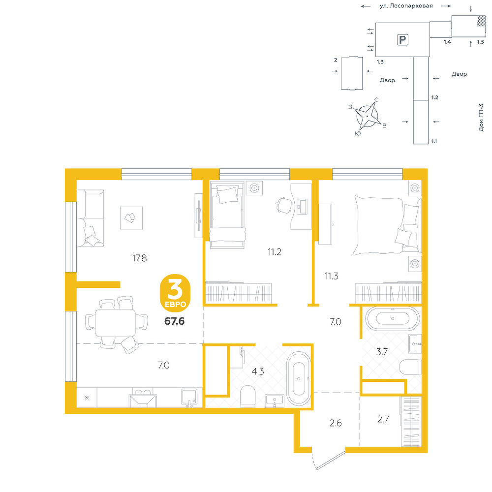 Чистые пруды