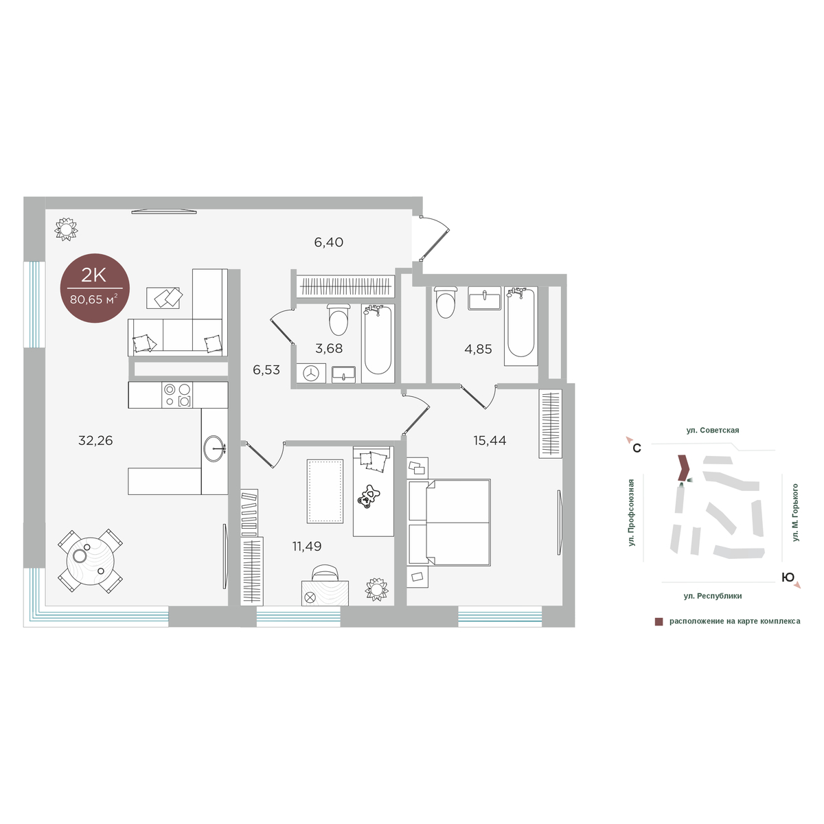 Авторский квартал "Машаров"