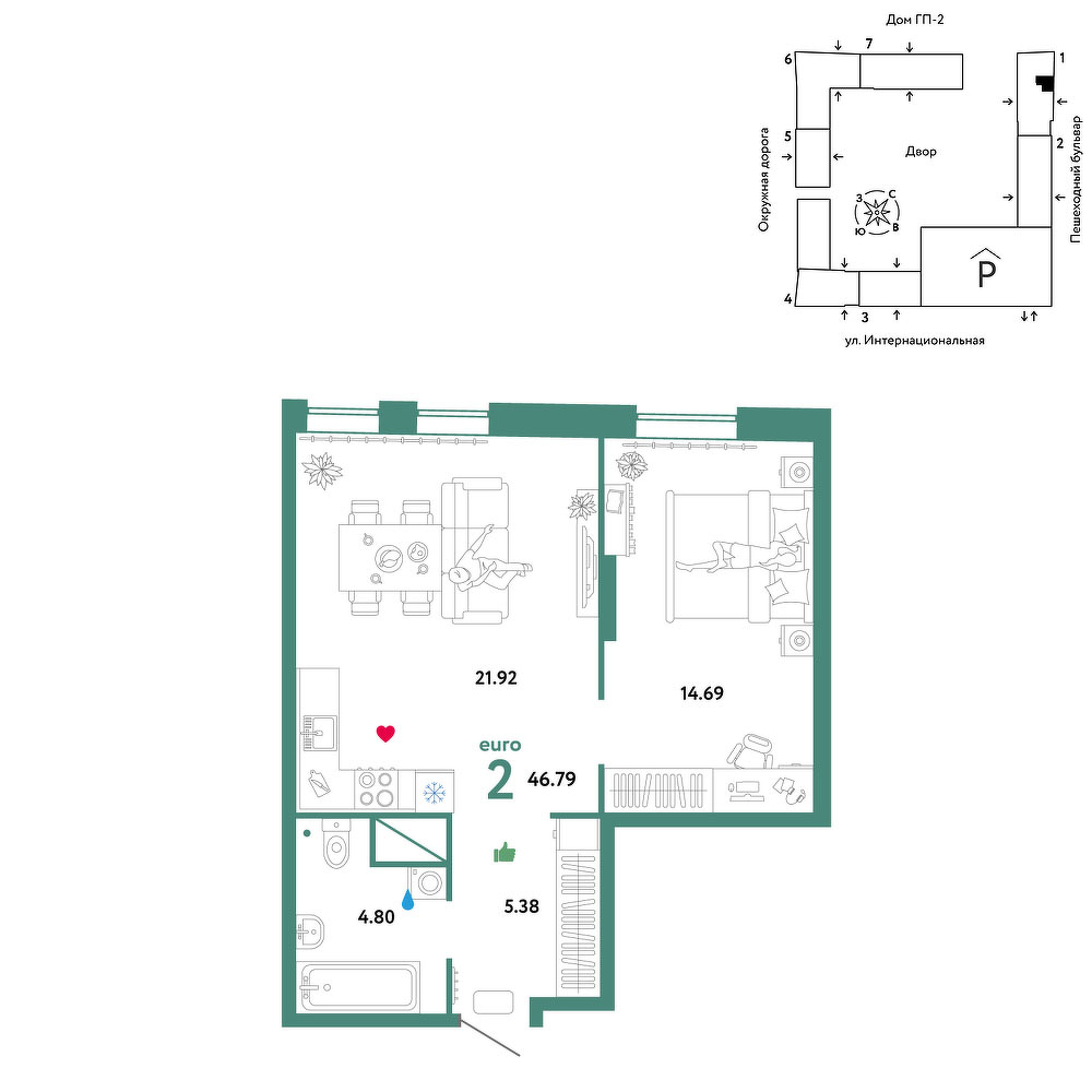 Планировка: Евродвушка 46.8 м² в ЖК Юнион, Плеханово