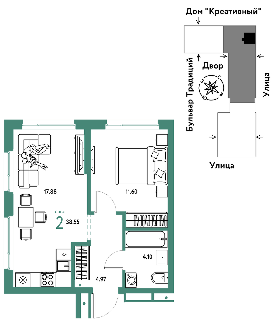 Планировка: Евродвушка 38.5 м² в ЖК Домашний, Плеханово