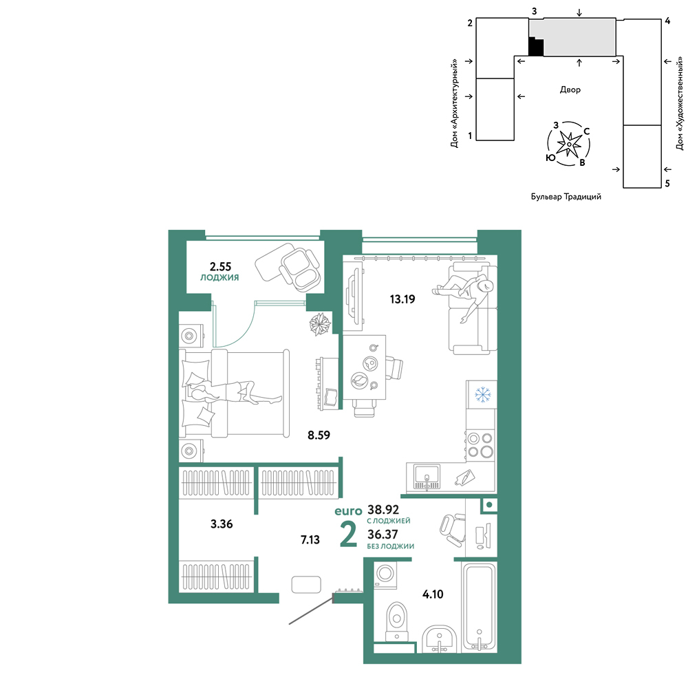 Планировка: Евродвушка 38.9 м² в ЖК Домашний, Плеханово