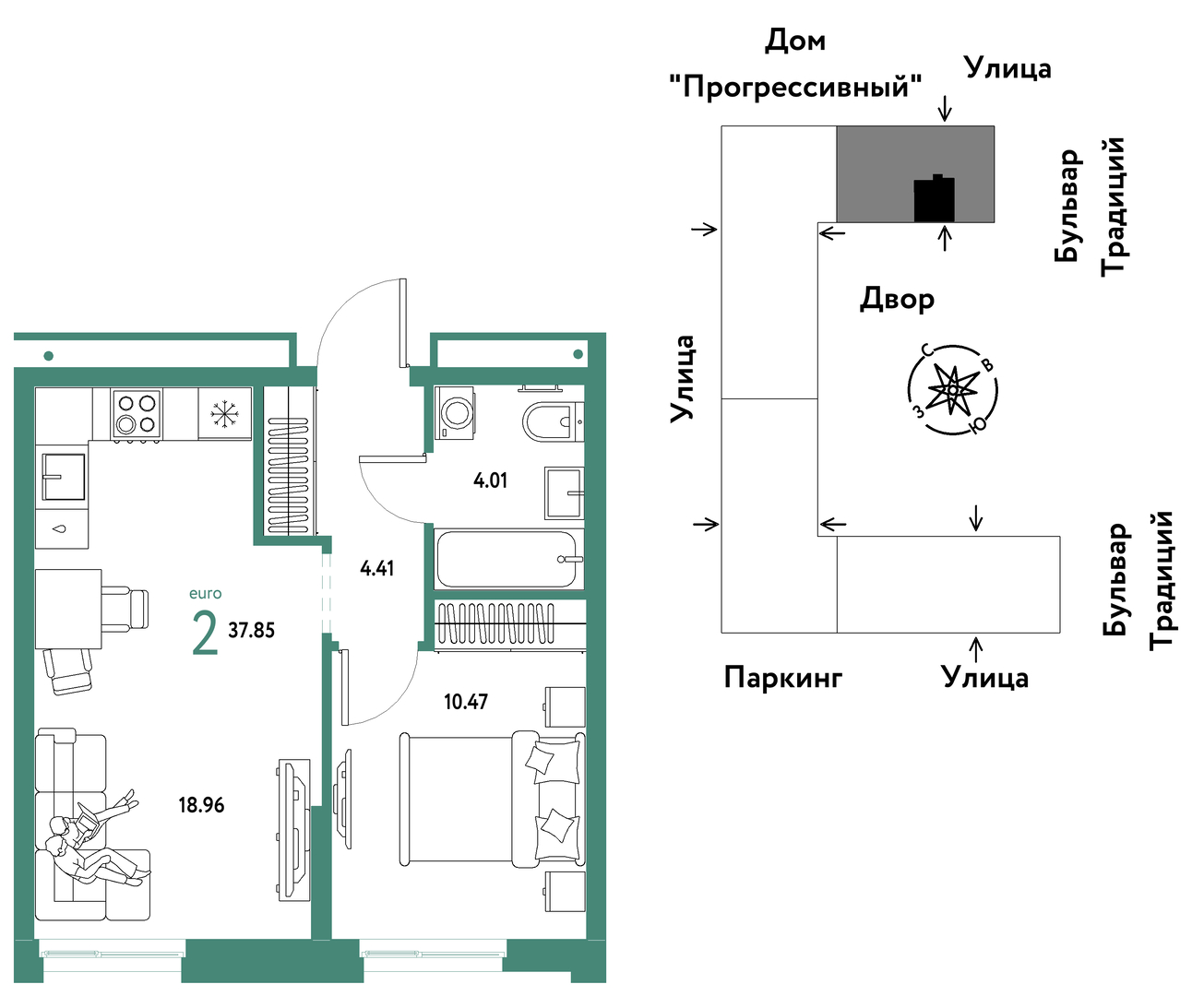 Планировка: Евродвушка 37.9 м² в ЖК Домашний, Плеханово