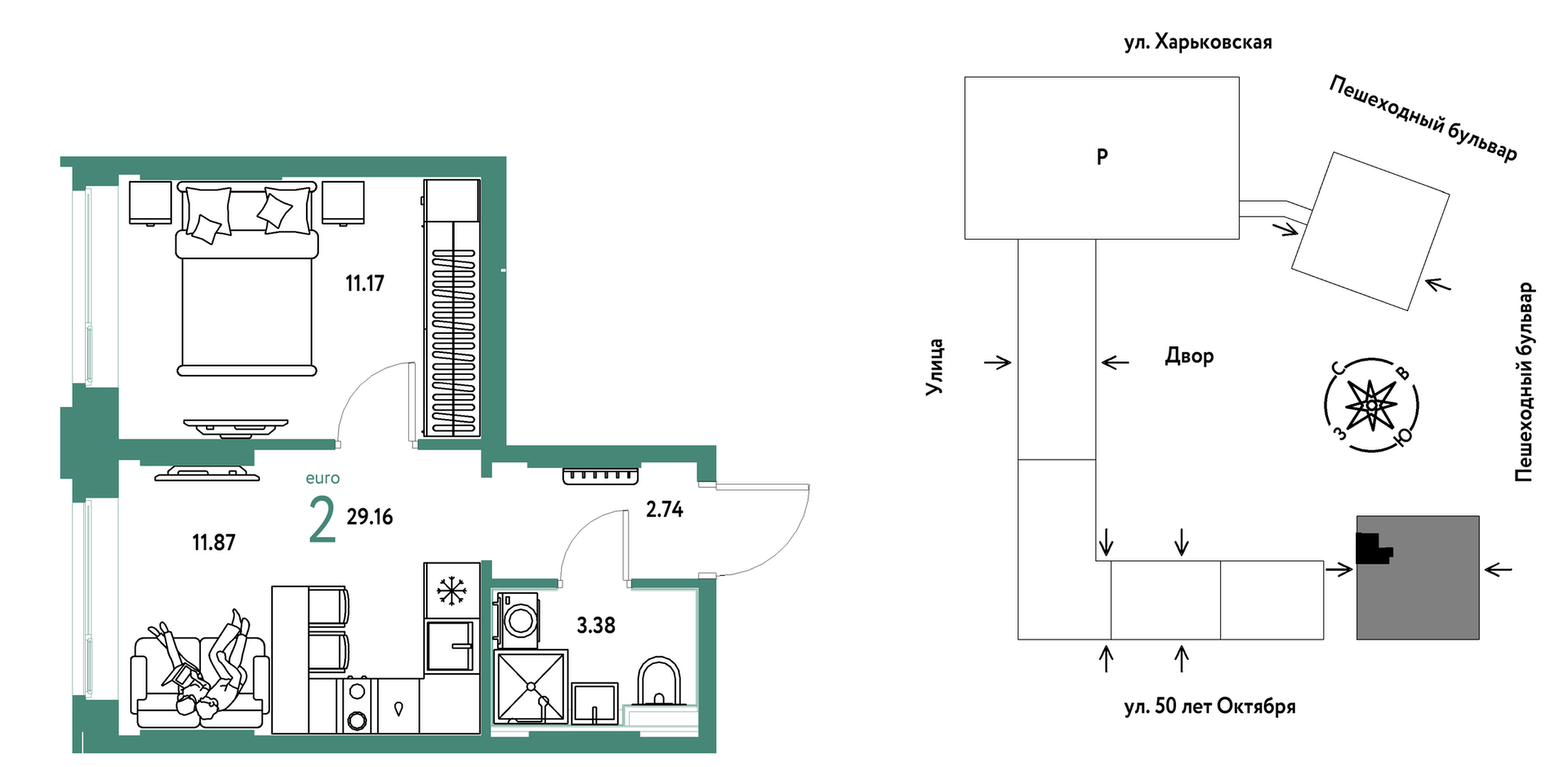 Сердце Сибири