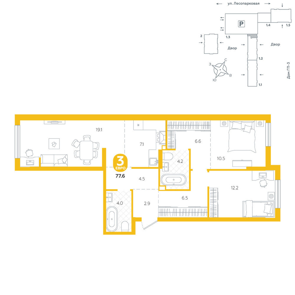 Чистые пруды