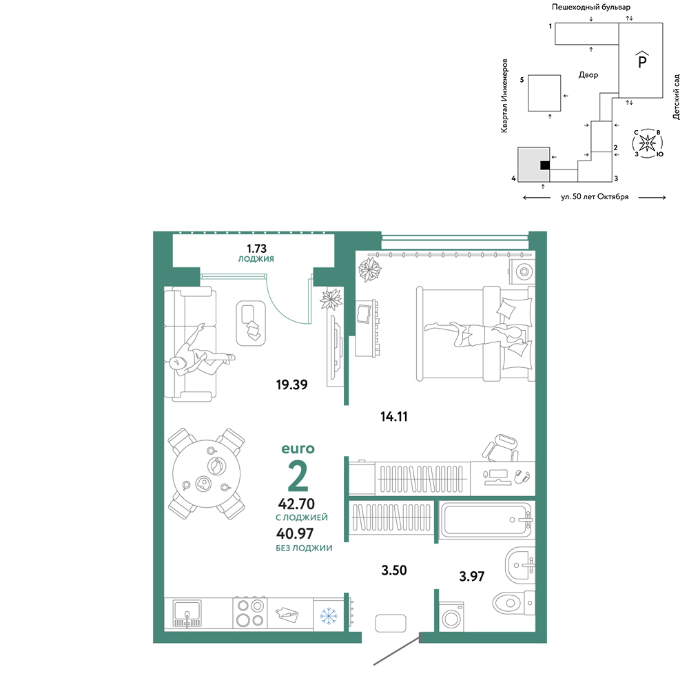 Сердце Сибири