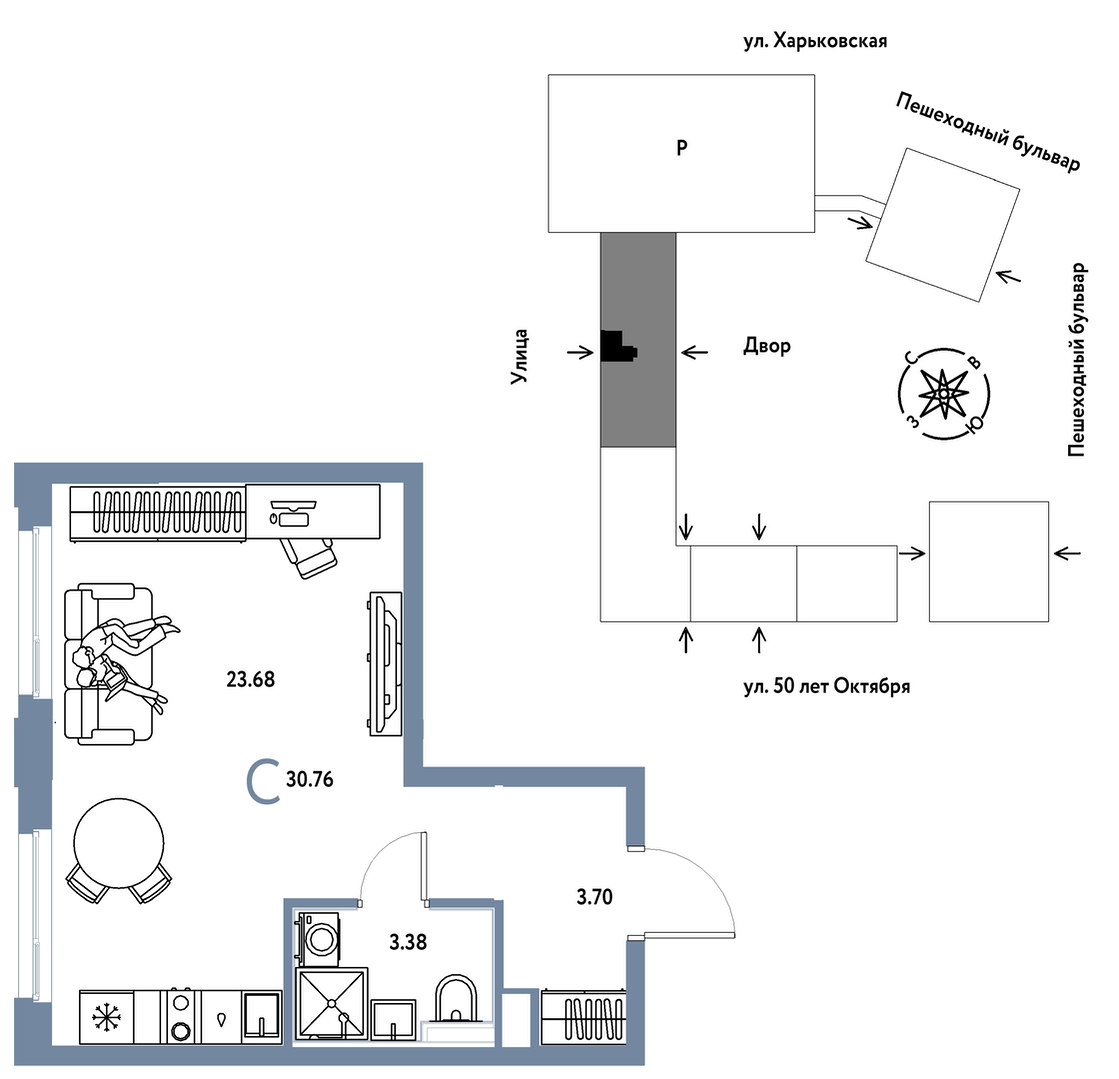 Сердце Сибири