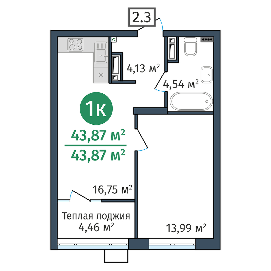 Планировка: Евродвушка 43.9 м² в ЖК DOK, ДОК