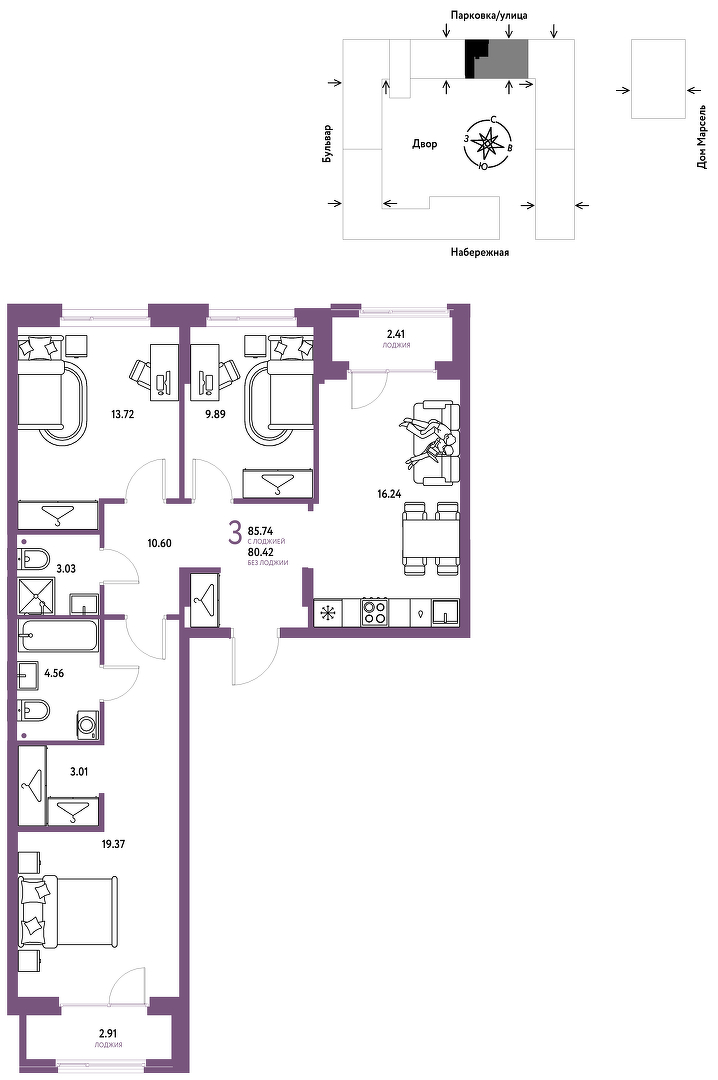 Европейский берег 2.0
