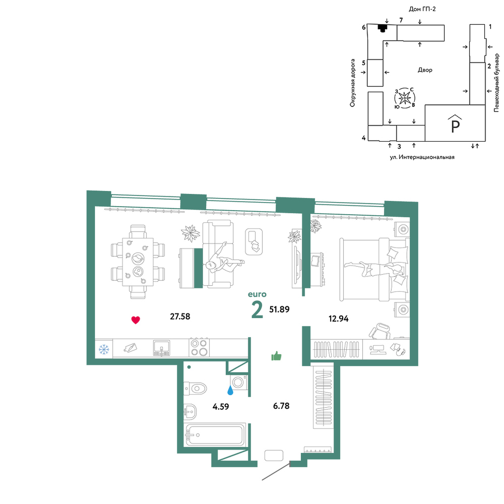 Планировка: Евродвушка 51.9 м² в ЖК Юнион, Плеханово
