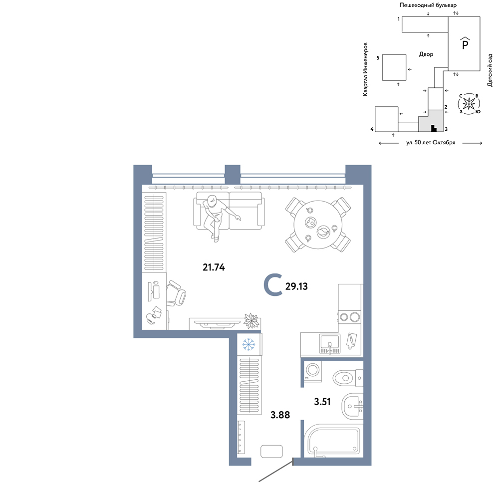 Сердце Сибири