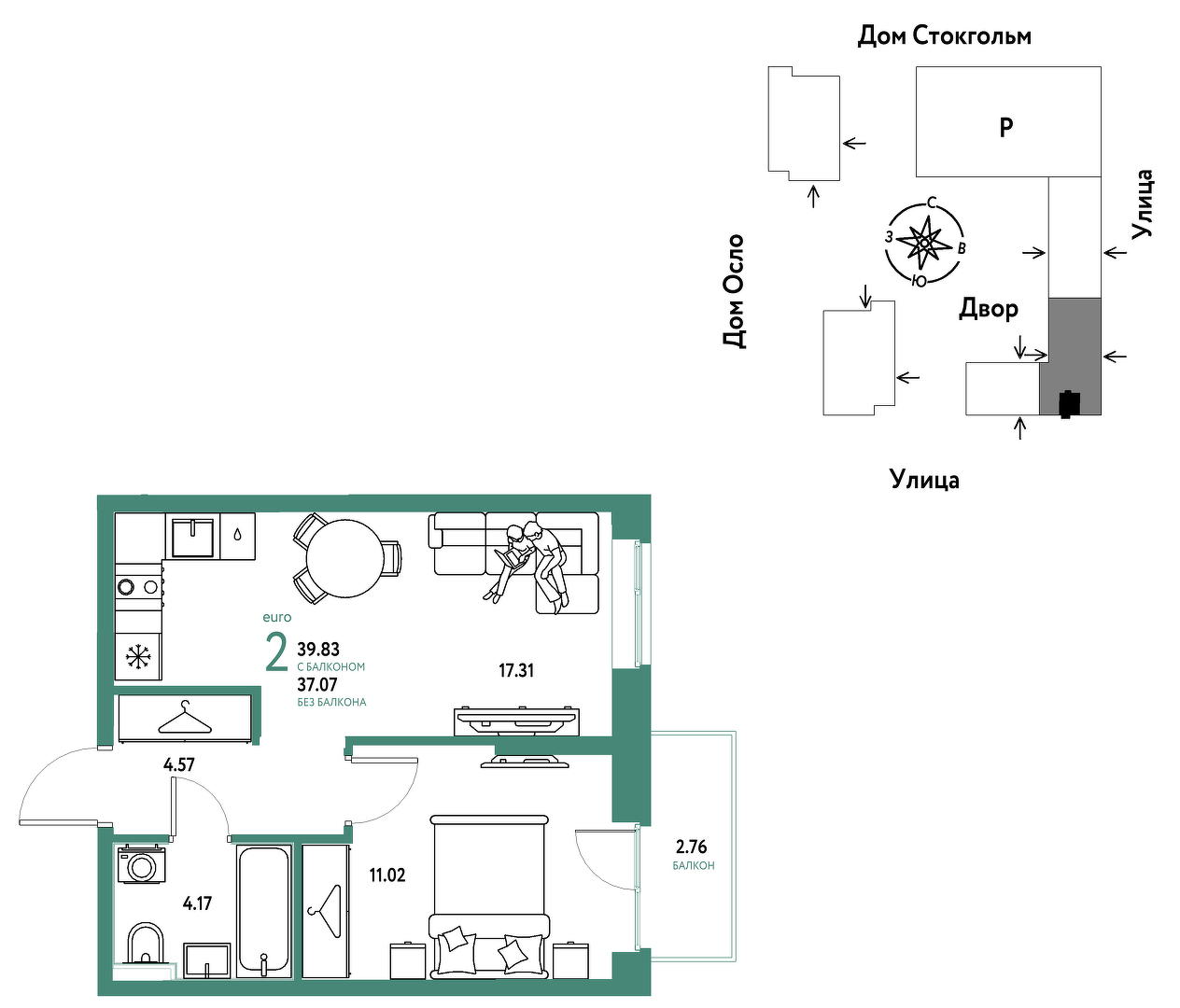 Европейский берег 2.0