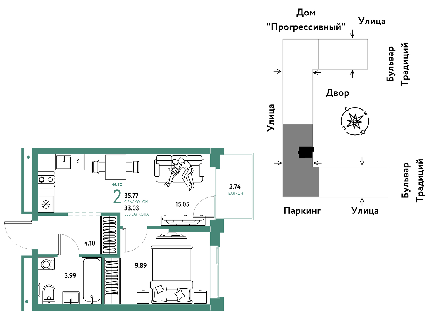 Планировка: Евродвушка 35.8 м² в ЖК Домашний, Плеханово