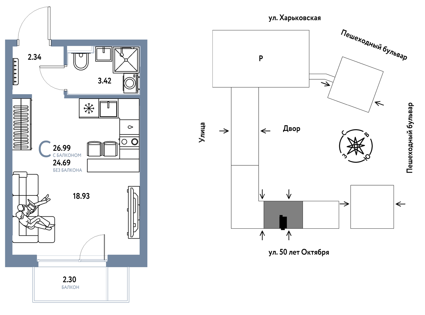 Сердце Сибири