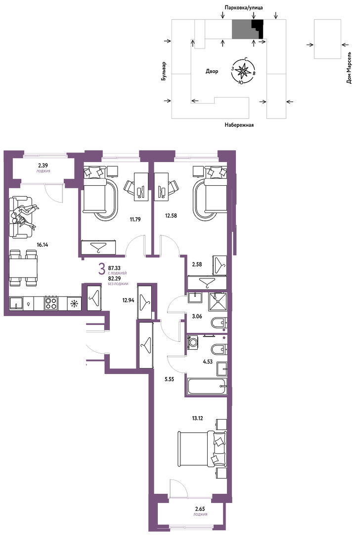 Европейский берег 2.0