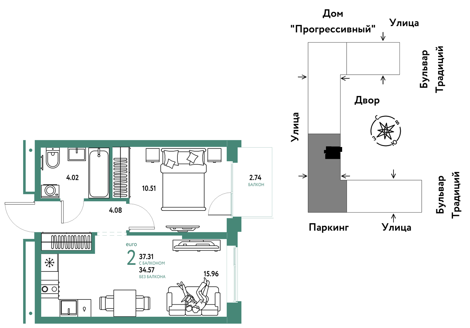 Планировка: Евродвушка 37.3 м² в ЖК Домашний, Плеханово