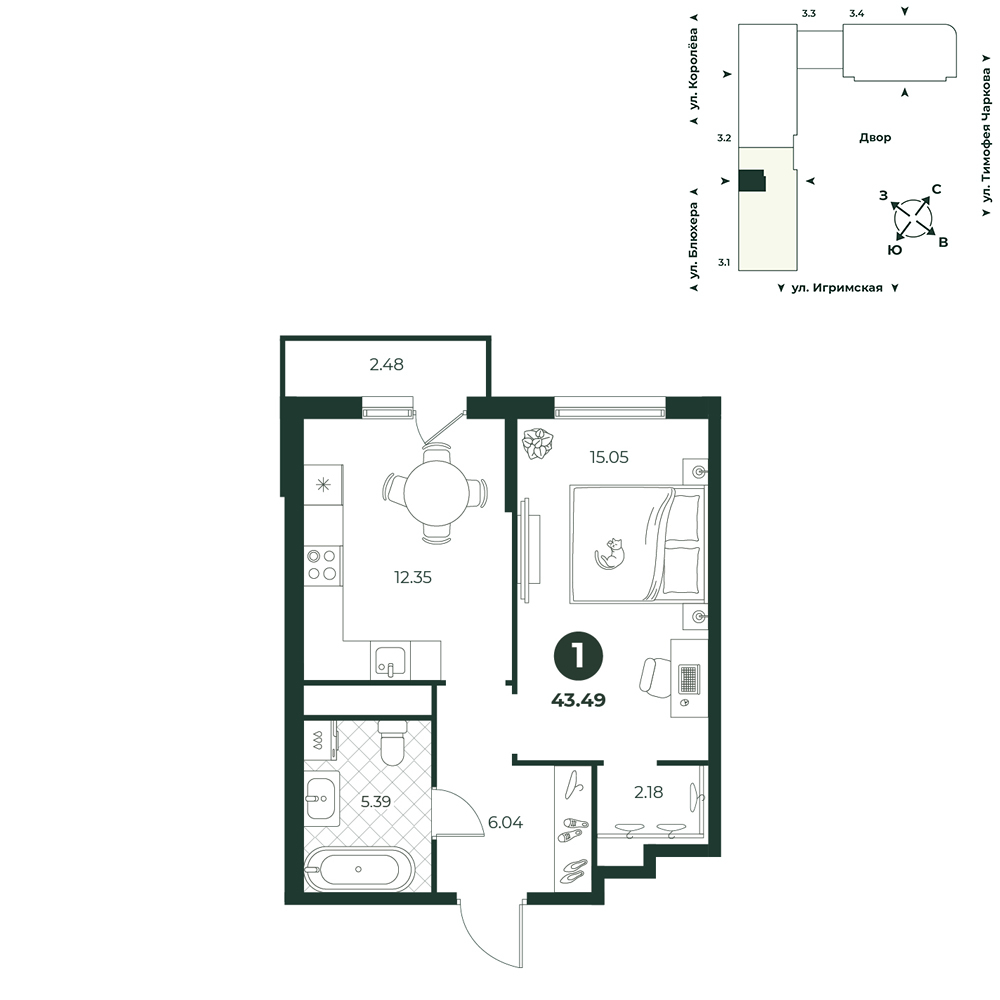 Планировка: 1-комнатная 43.5 м² в ЖК Игрим, От Тарманов до Тобольского тракта