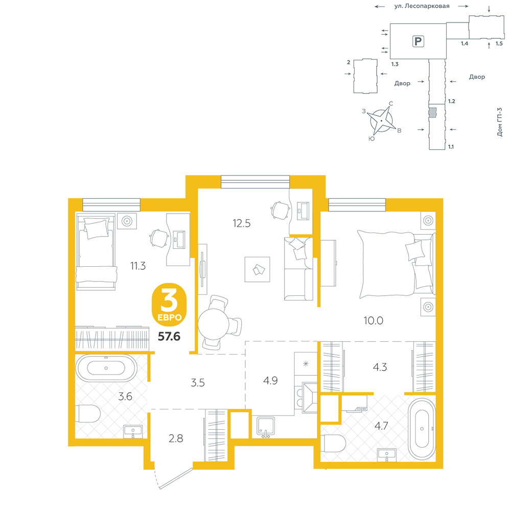 Чистые пруды