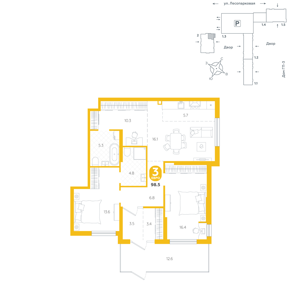 Чистые пруды