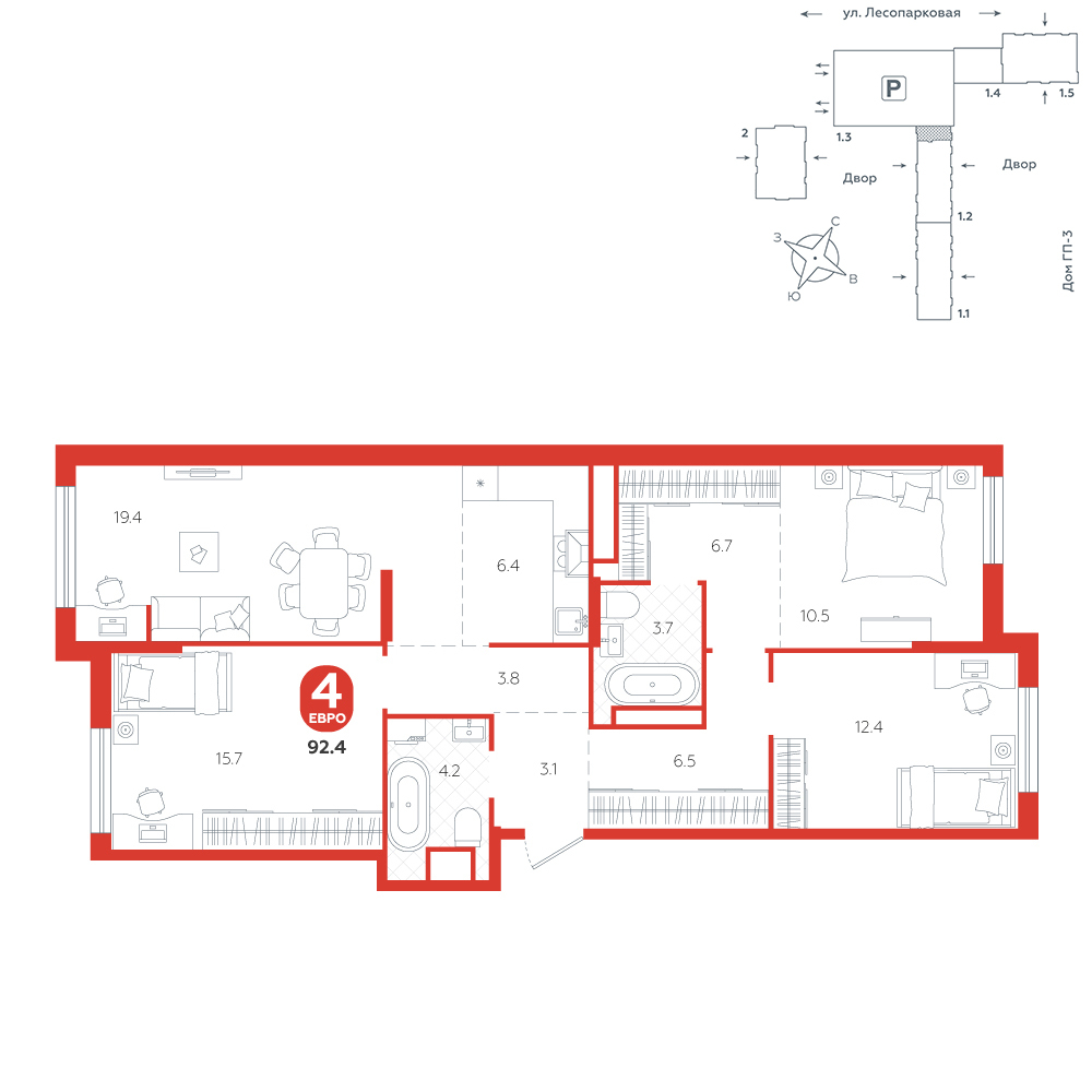 Чистые пруды