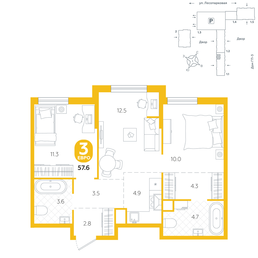 Чистые пруды