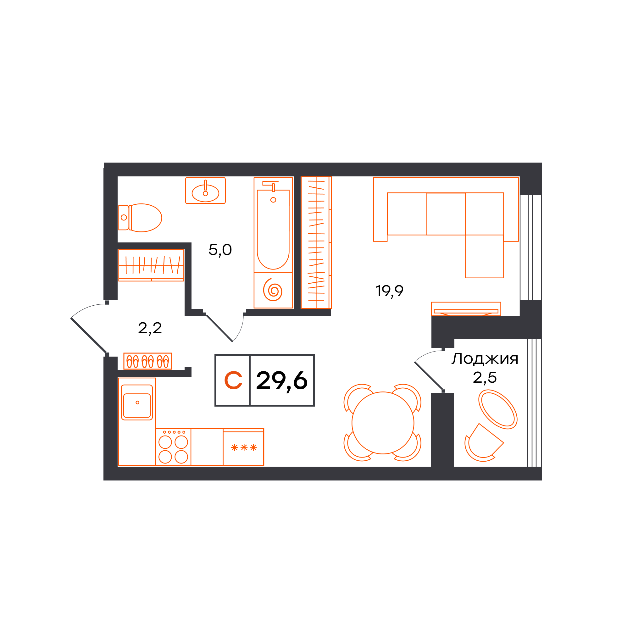 Чемпионский