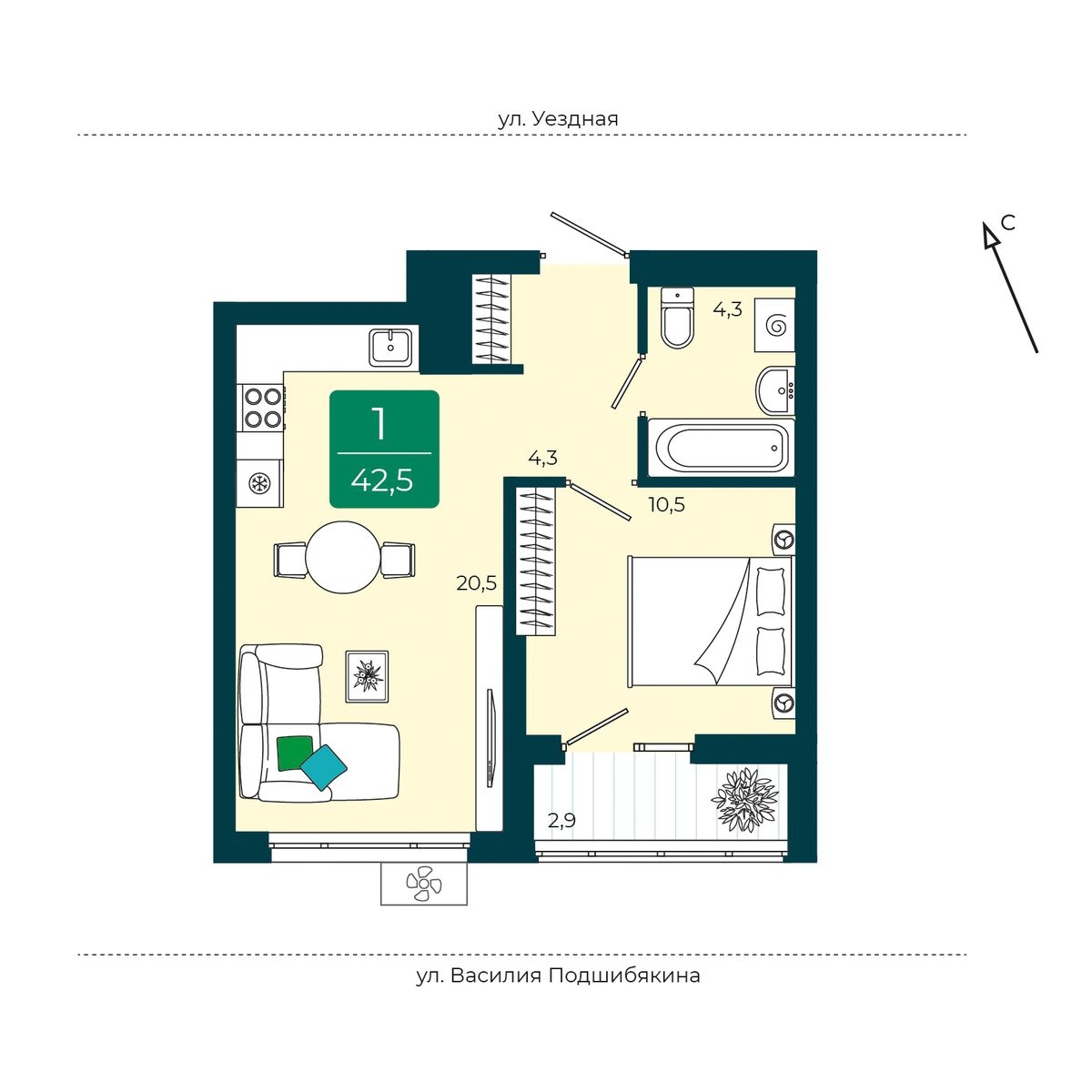 Уездные кварталы