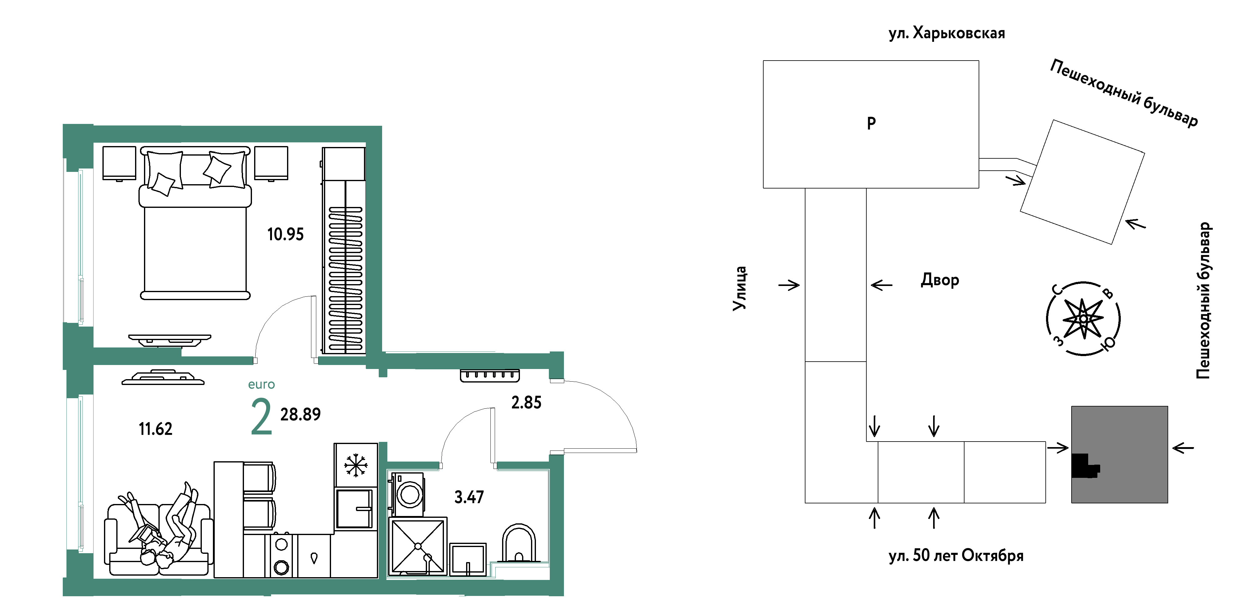 Сердце Сибири